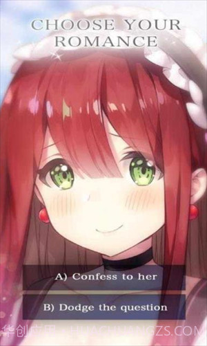 我的亿万富翁女友截图2 我的亿万富翁女友截图2