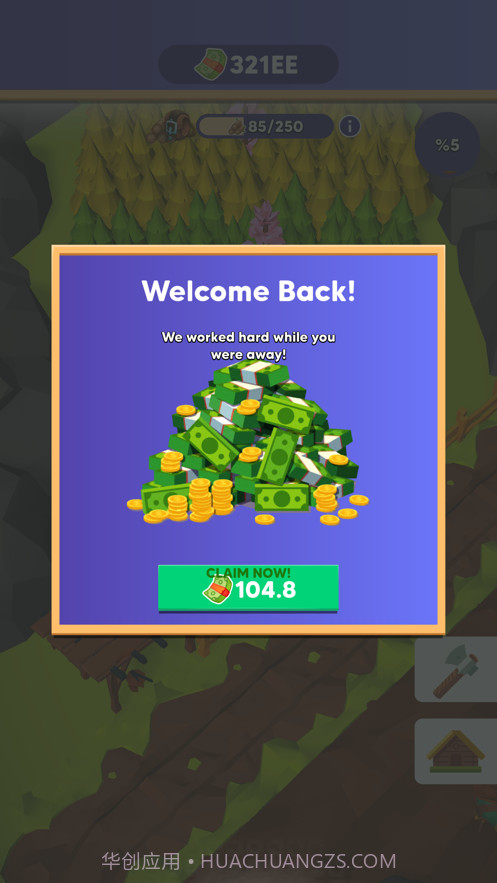 闲置伐木工人（Idle Lumberjack）截图2