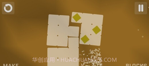 平分奶酪截图2 平分奶酪截图2