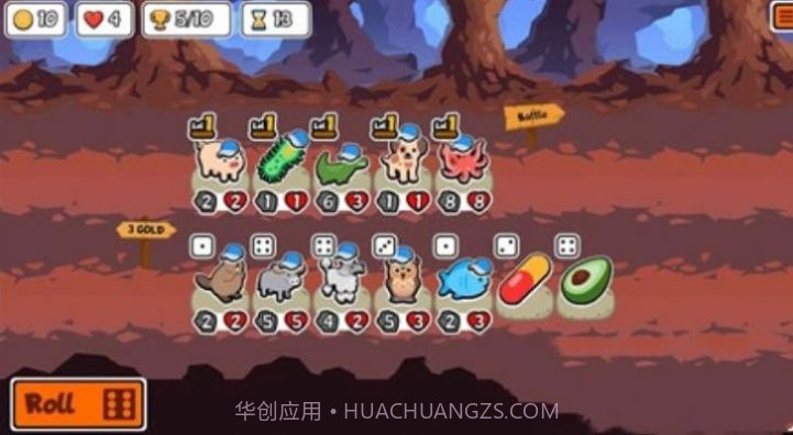 动物自走棋截图2 动物自走棋截图2