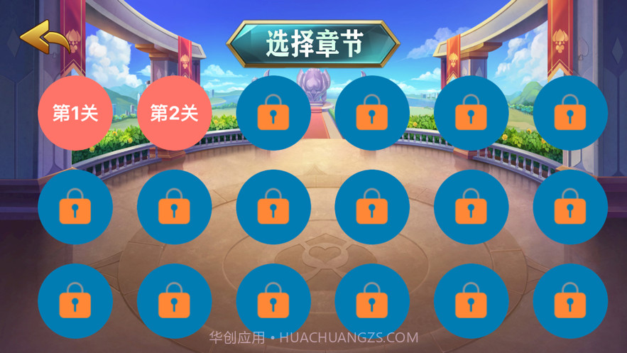 光影启示录截图2 光影启示录截图2