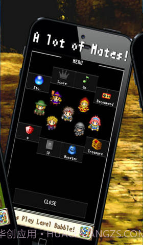 升级泡泡军截图3 升级泡泡军截图3