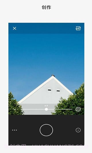 VSCO中文版截图1