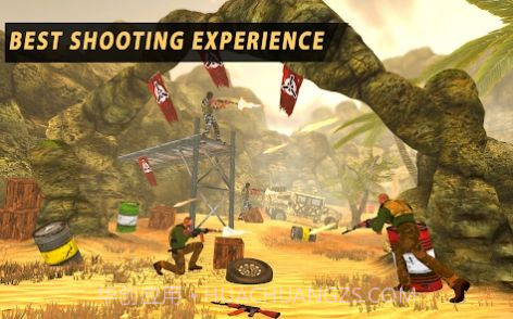 荒漠生存任务射击截图1 荒漠生存任务射击截图1