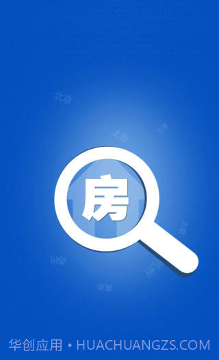 找房吧截图1 找房吧截图1