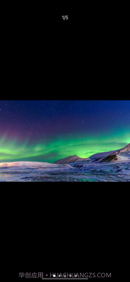 游一游截图3 游一游截图3