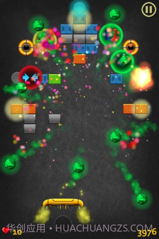 喷射球打砖块 Jet Ball截图4 喷射球打砖块 Jet Ball截图4