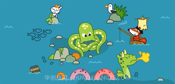 Pango海盗截图3 Pango海盗截图3