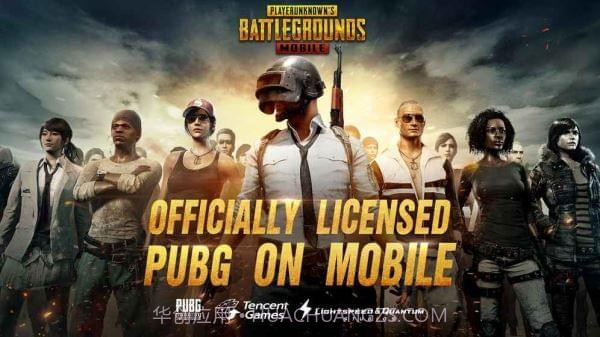 pubg mobile lite印度服截图5