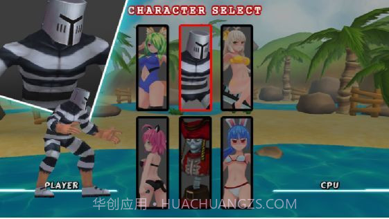 FighterZ爆衣格斗截图2 FighterZ爆衣格斗截图2