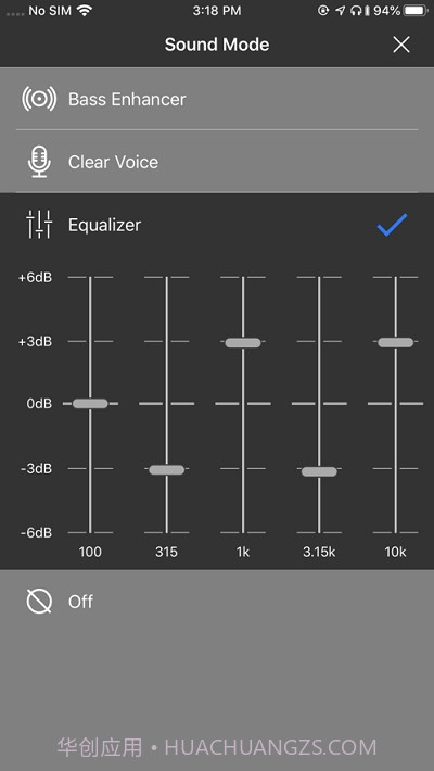 松下Panasonic Audio Connect截图4