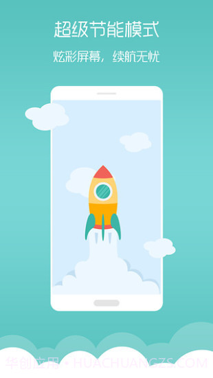 3D梦:梦象动态壁纸截图1 3D梦:梦象动态壁纸截图1