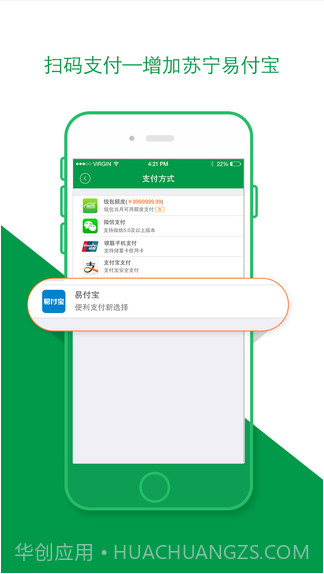 油帮帮截图2 油帮帮截图2