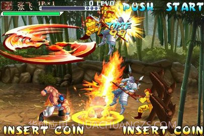 三国战纪街机截图2 三国战纪街机截图2