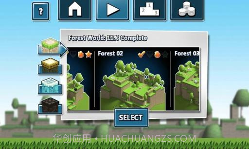 疼痛之旅 This Could Hurt截图4 疼痛之旅 This Could Hurt截图4