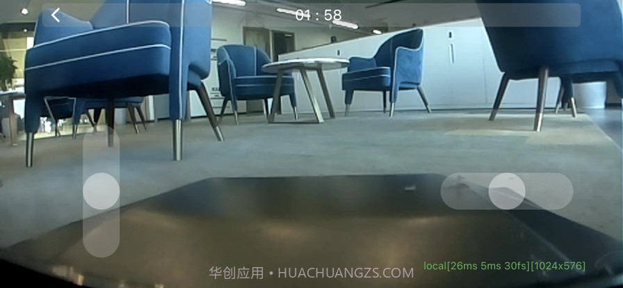 第九空间截图2 第九空间截图2