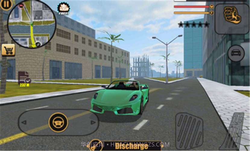 GTA侠盗猎车手迈阿密截图2 GTA侠盗猎车手迈阿密截图2