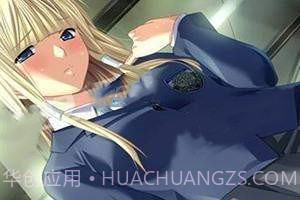 最终痴汉电车3中文版截图2 最终痴汉电车3中文版截图2