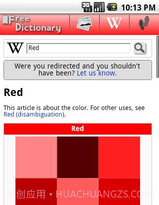Free Dictionary Org截图3 Free Dictionary Org截图3