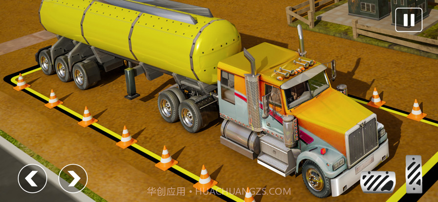 18轮卡车停车模拟截图4 18轮卡车停车模拟截图4