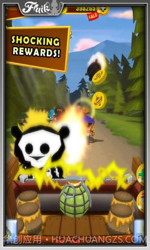 暴熊大战 Grumpy Bears截图2