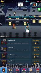 卖火柴的小女孩截图3 卖火柴的小女孩截图3