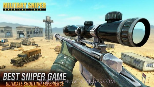 军事狙击手射击2021截图3