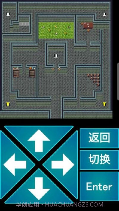 召唤者截图3 召唤者截图3