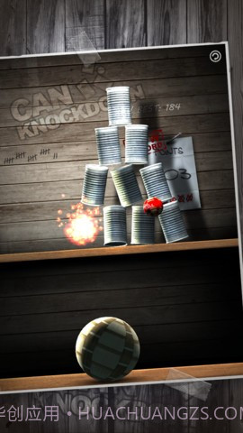 砸罐子 Can Knockdown截图5 砸罐子 Can Knockdown截图5