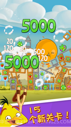 愤怒的小鸟Angry Birds截图2