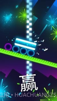 不要让砖块掉下来截图4 不要让砖块掉下来截图4