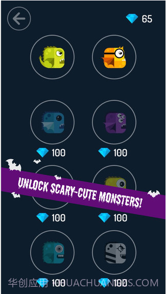 怪物跳跳截图3 怪物跳跳截图3