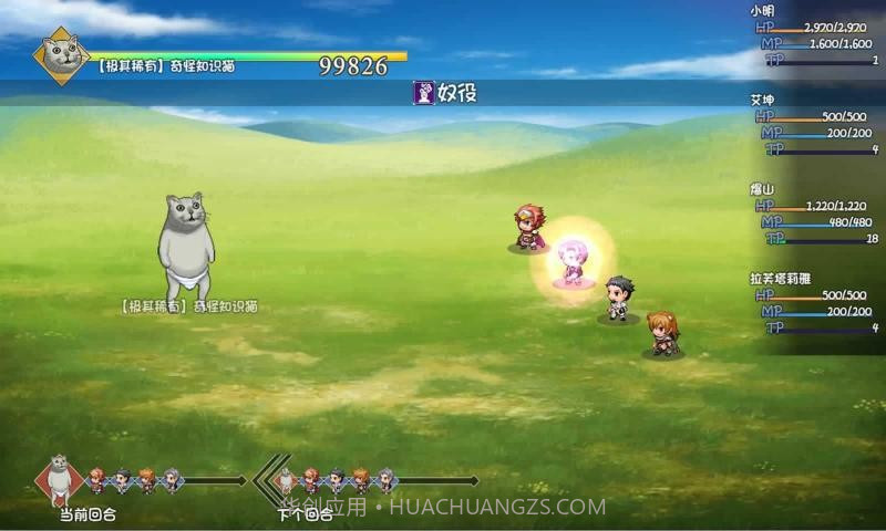 大千世界真香版2021截图2 大千世界真香版2021截图2