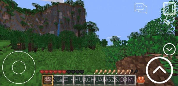 迷你采矿工艺截图1 迷你采矿工艺截图1