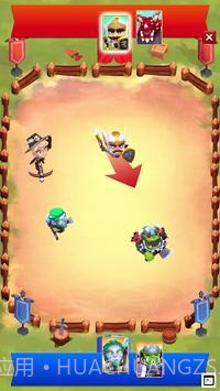 英雄粉碎竞技场截图2 英雄粉碎竞技场截图2