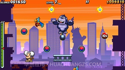 纽约空中猩猩截图3 纽约空中猩猩截图3