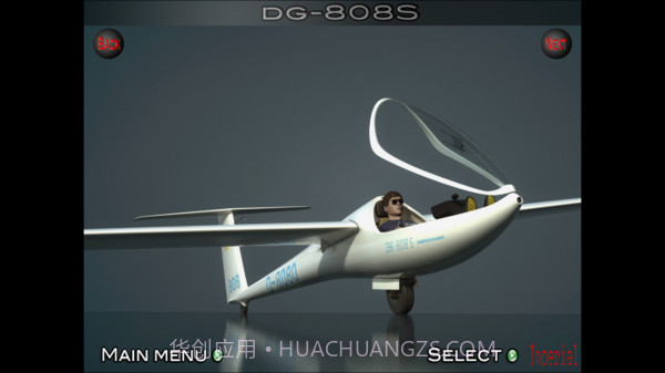 3D极限飞行2截图1