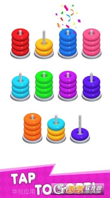 Color Sort Stack截图4 Color Sort Stack截图4