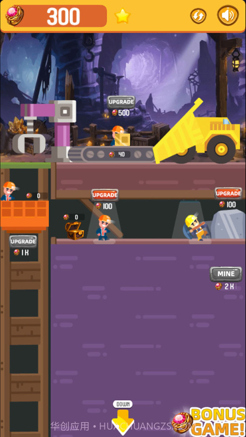 放置矿工截图2 放置矿工截图2