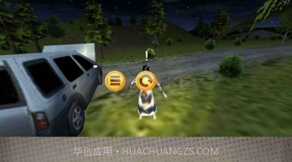 恐怖之眼可换脸版截图1 恐怖之眼可换脸版截图1