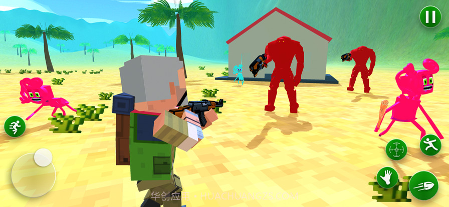 与长腿蜘蛛玩耍的时间截图5 与长腿蜘蛛玩耍的时间截图5