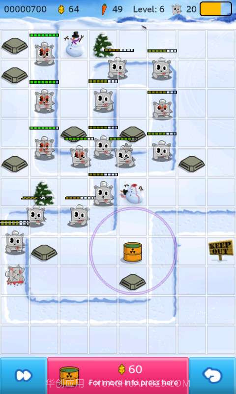 新保卫萝卜截图5 新保卫萝卜截图5