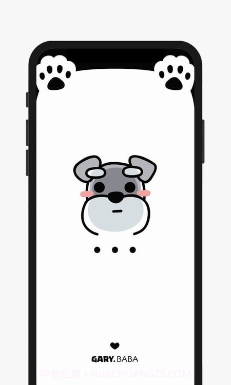 刘海壁纸君截图1 刘海壁纸君截图1