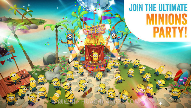 小黄人天堂截图5 小黄人天堂截图5