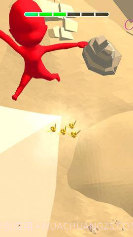 超级大跳伞截图5