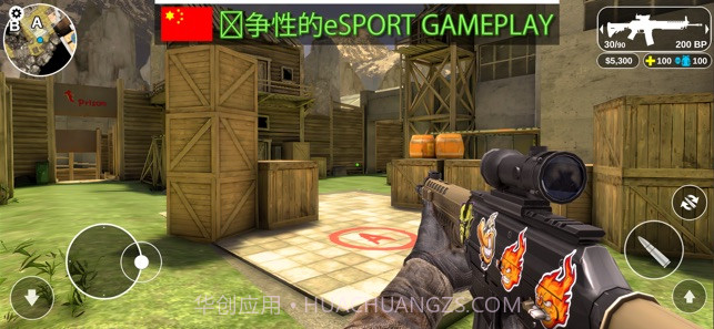 Counter Attack截图4 Counter Attack截图4