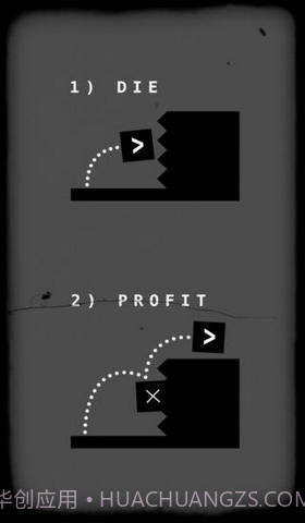 死期将至截图1 死期将至截图1
