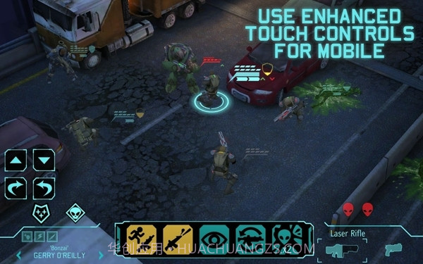 幽浮未知敌人手机版截图3