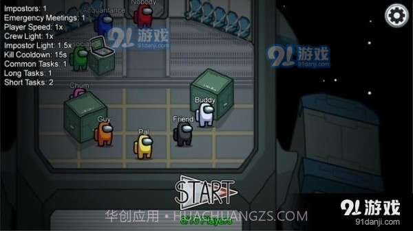 太空狼人模组免费下载截图2