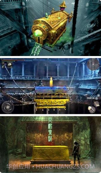 百鬼夜行录截图2 百鬼夜行录截图2